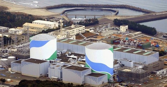 ຍີ່ປຸ່ນເລ່ີມສະໜອງໄຟຟ້ານິວເຄຼຍຄືນໃໝ່ພາຍຫຼັງຢຸດເຄື່ອນໄຫວ2ປີ